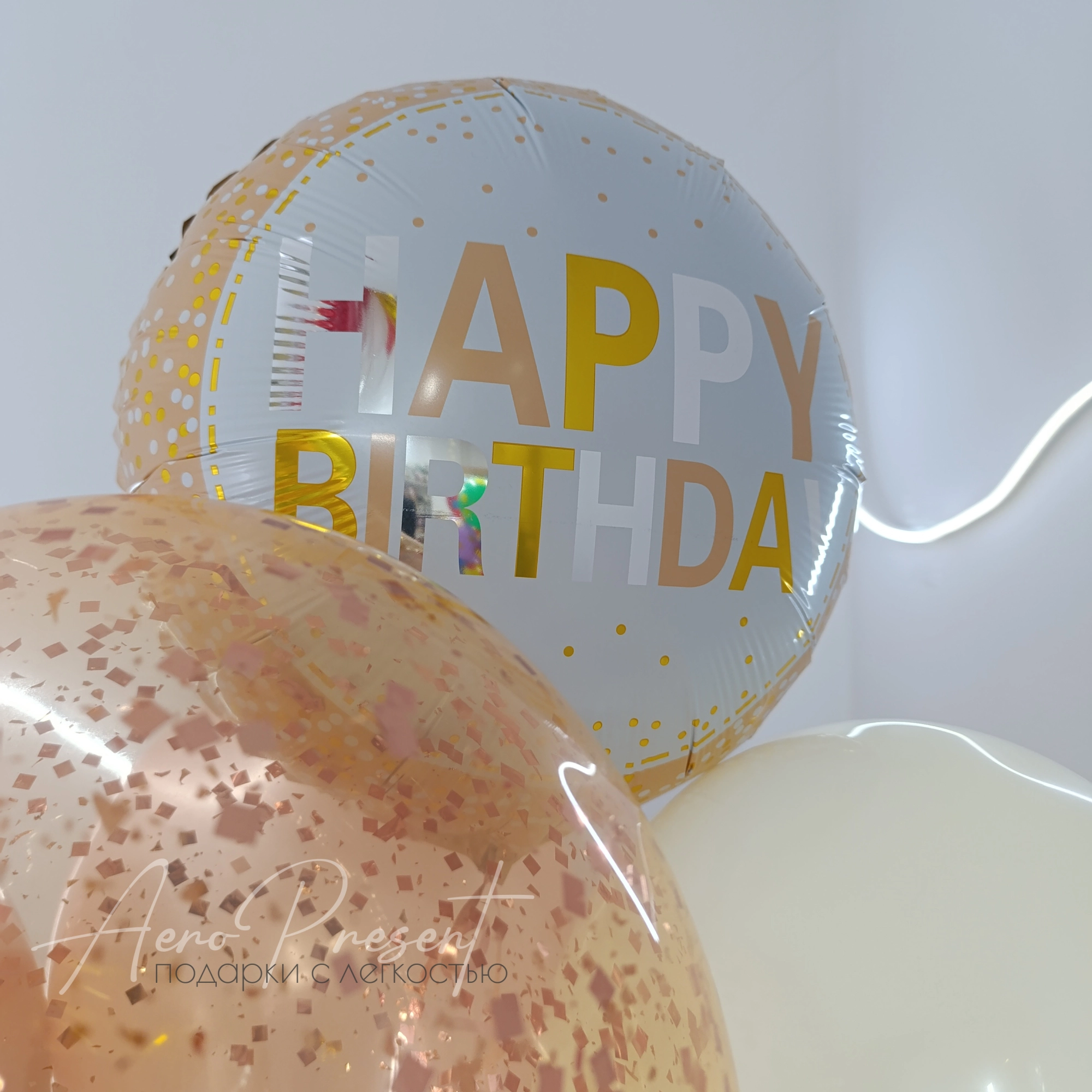 Набор шаров "Голд Роуз"